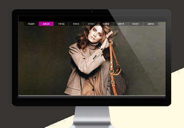 愛你皮具有限公司