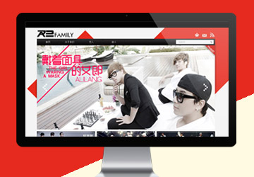 北京郎四兄弟文化藝術(shù)有限公司