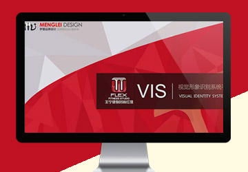 王寧健身VI設計